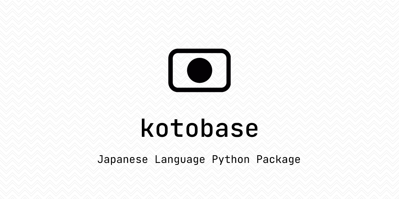 kotobase