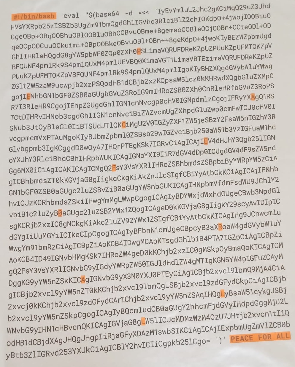 Challenge-Akamai-Uniqlo