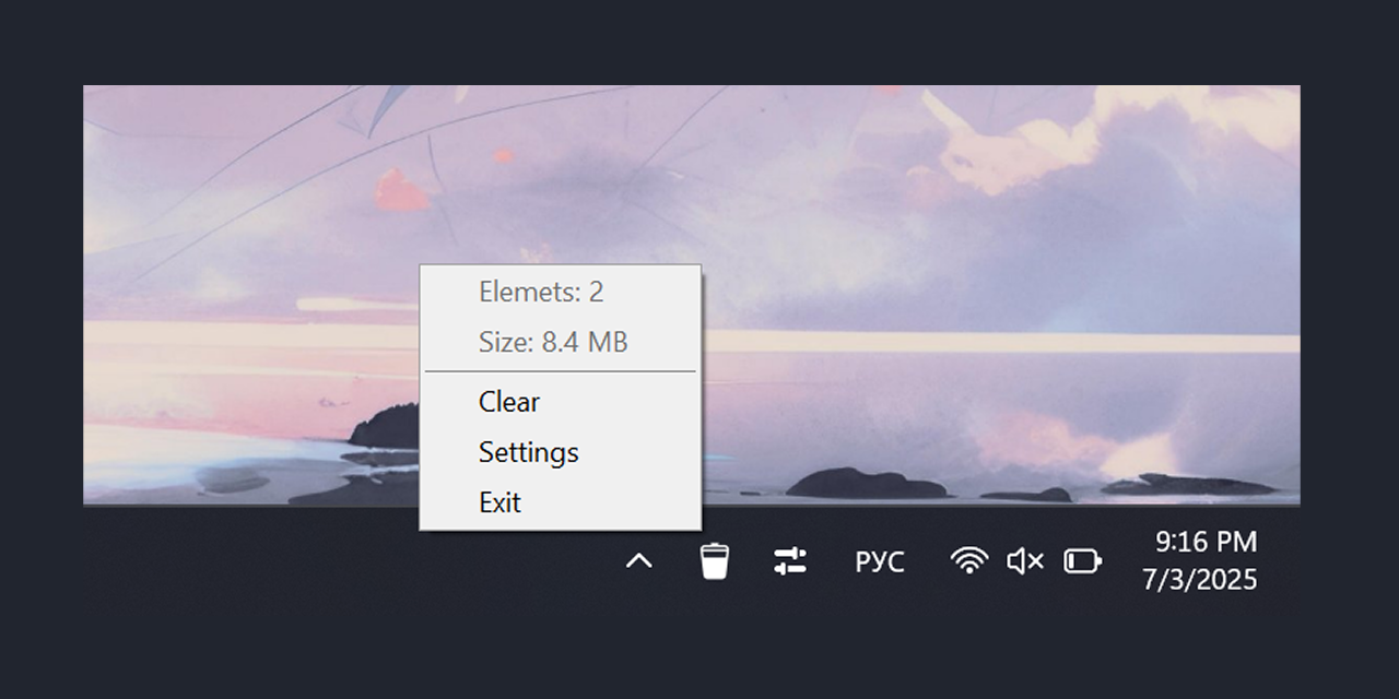 SimpleBin