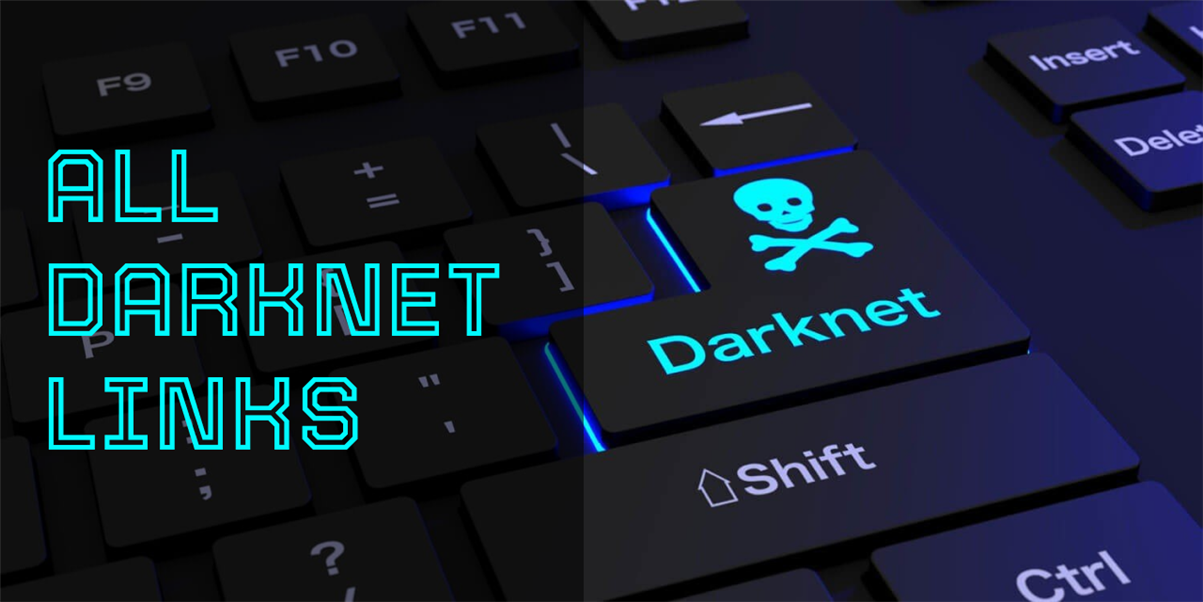 dark-web-shopping-tips