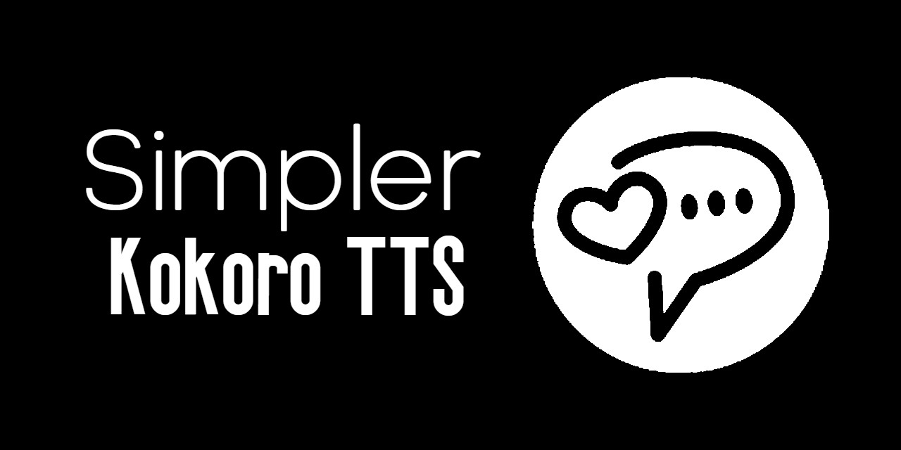 SimplerKokoro