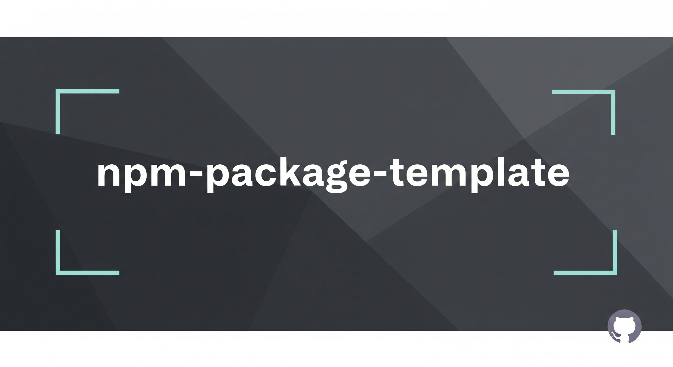 npm-package-template