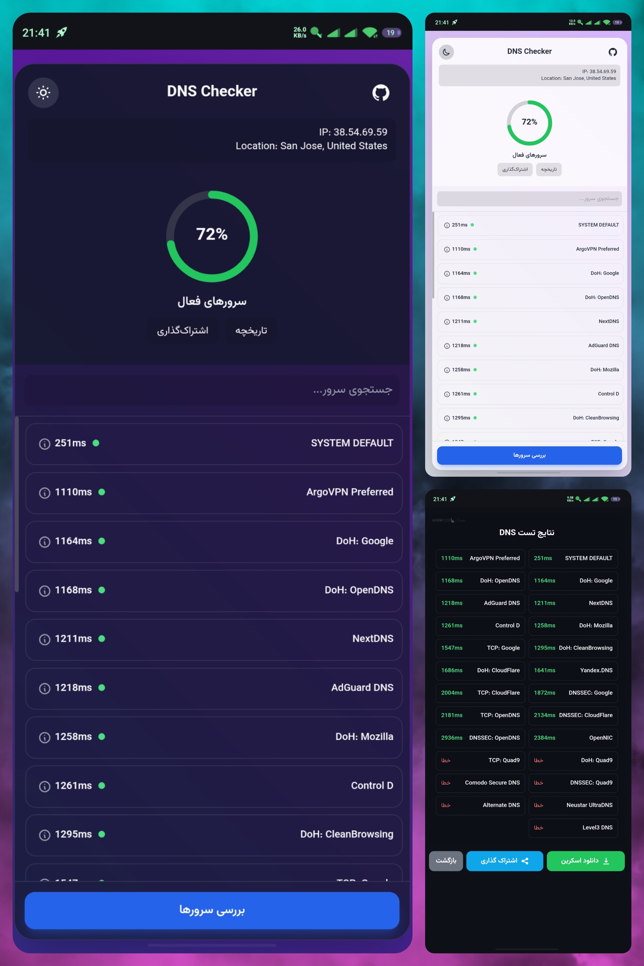 DNS-Tester