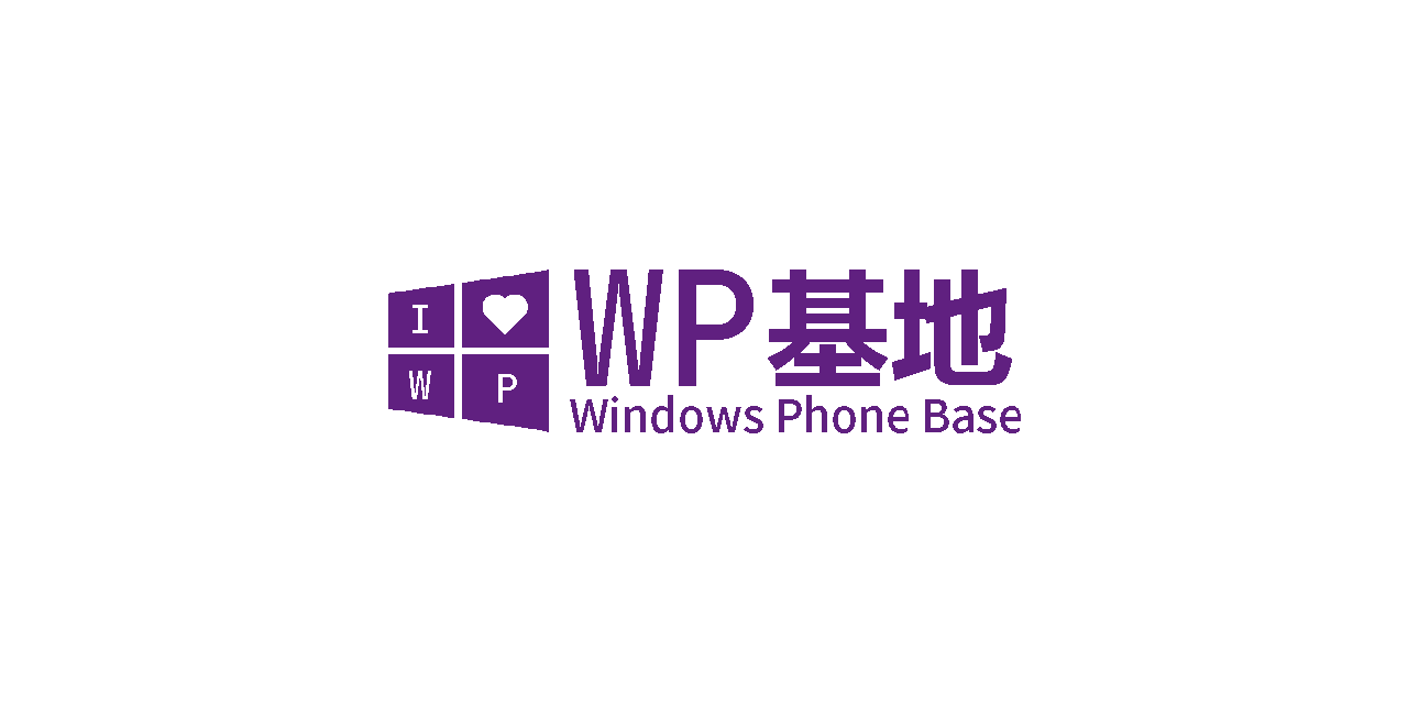 windowsphonebase.github.io/index.html at main · WindowsPhoneBase ...