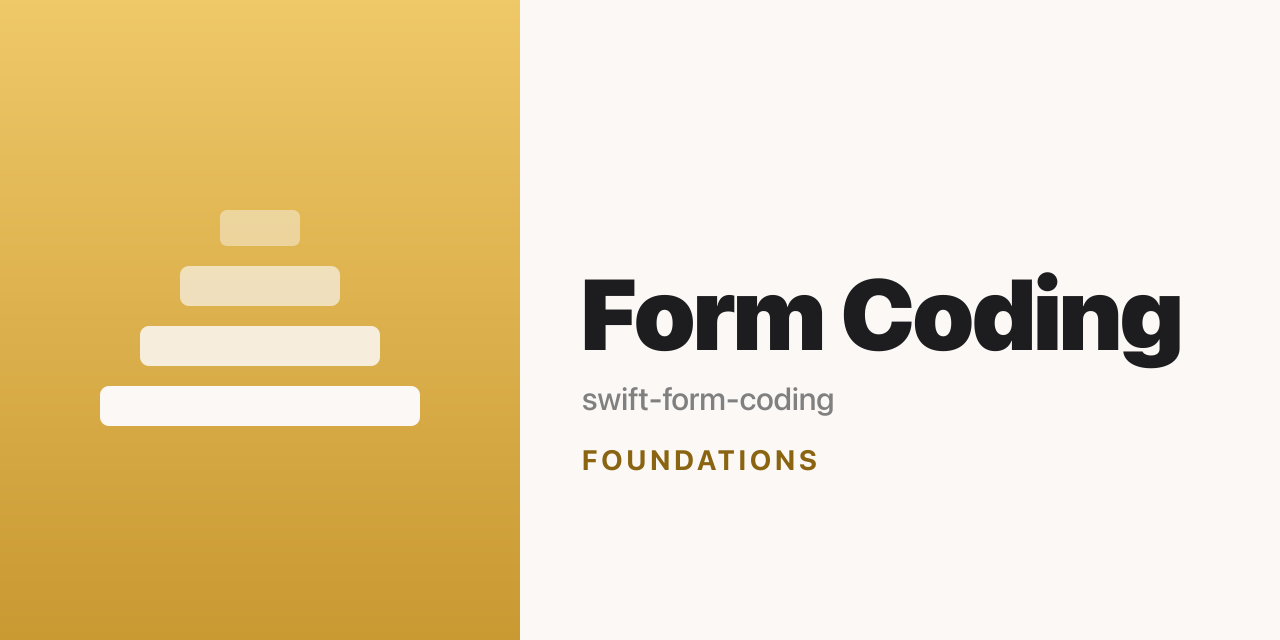 swift-form-coding