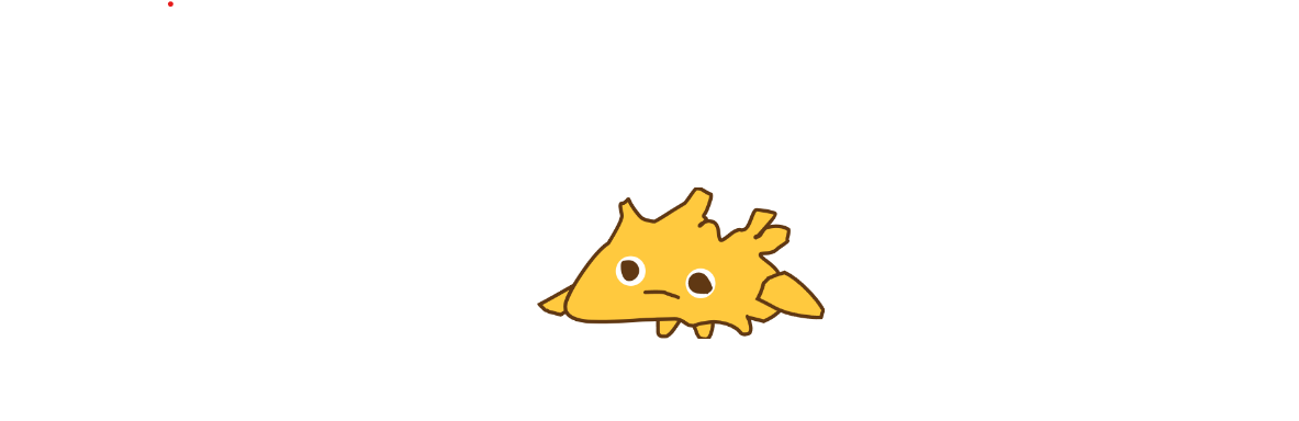 inflator