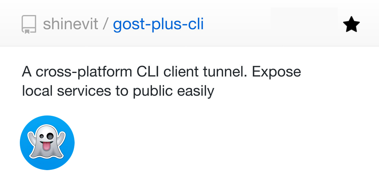 gost-plus-cli