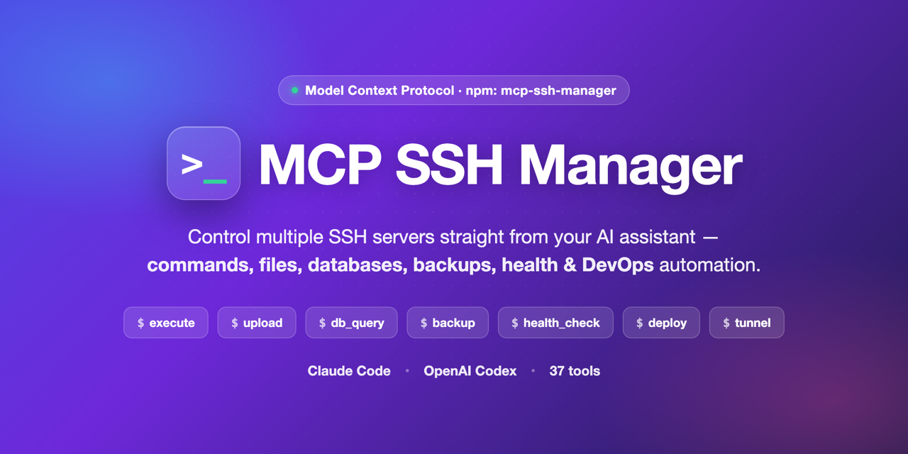 mcp-ssh-manager