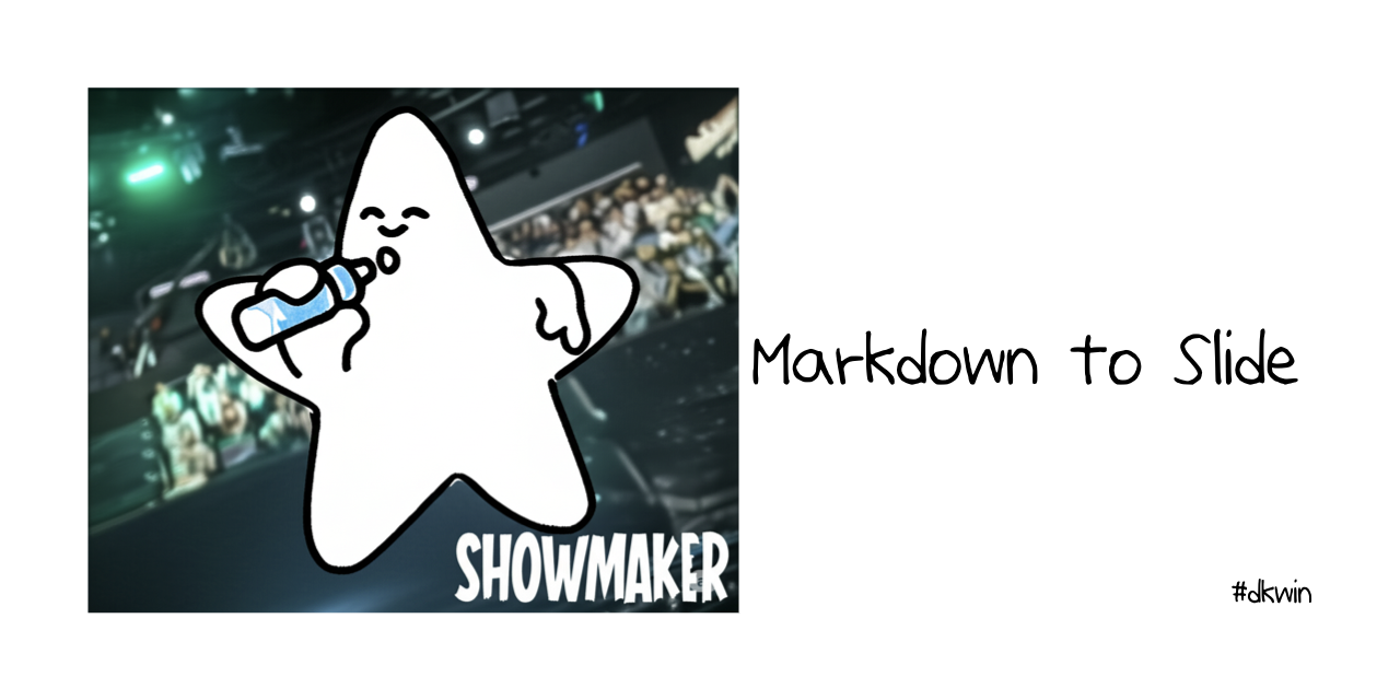showmaker