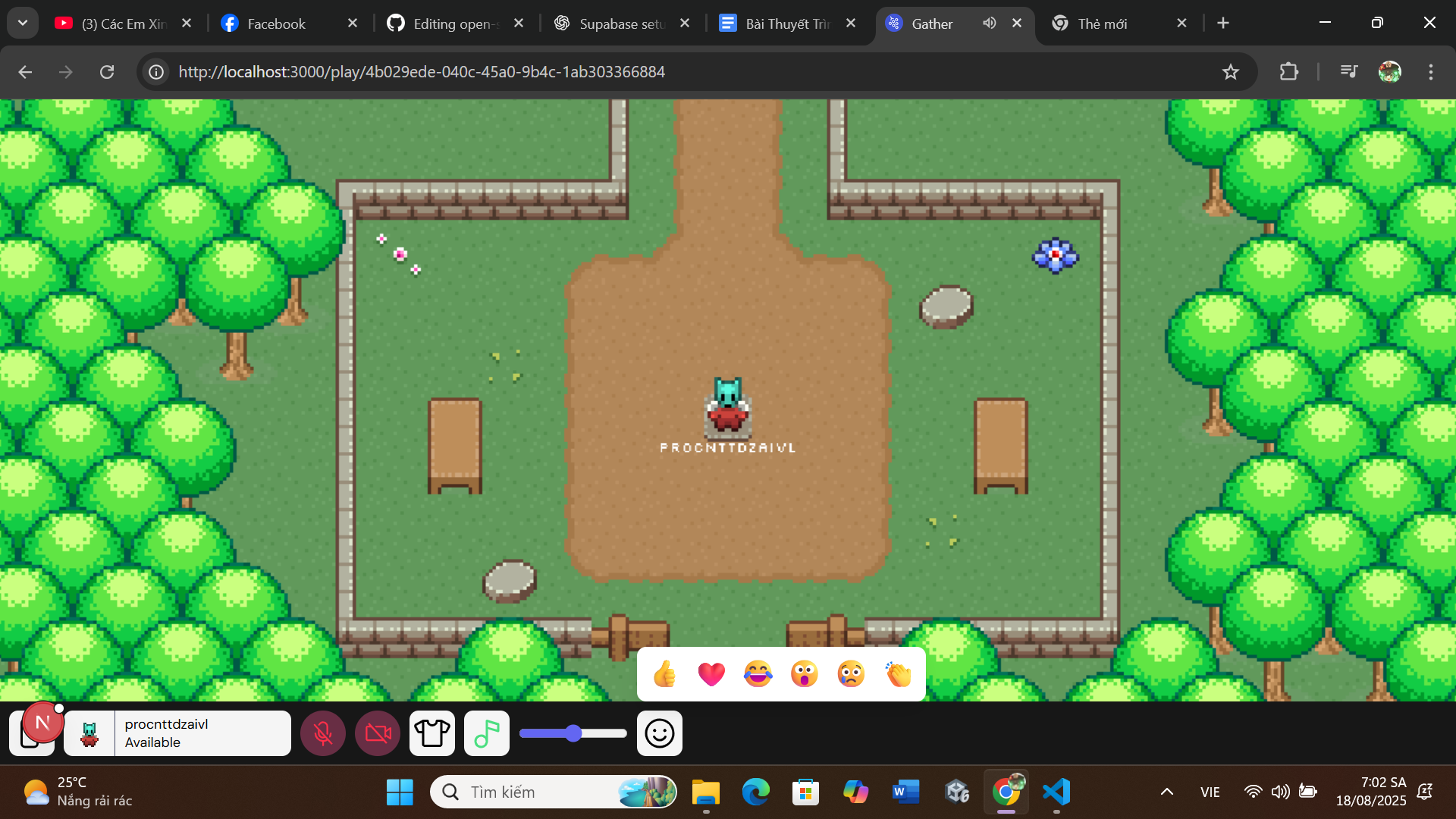 open-source-development-Gather