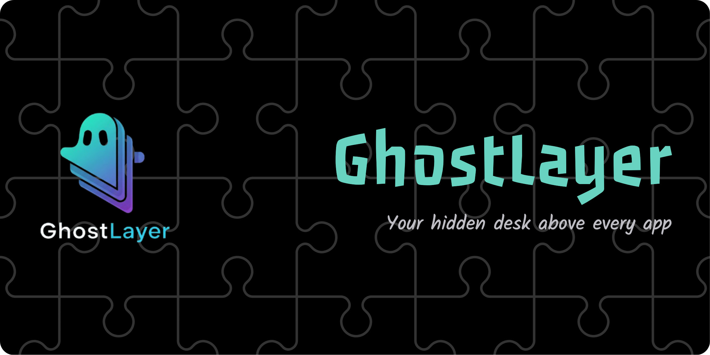 GhostLayer