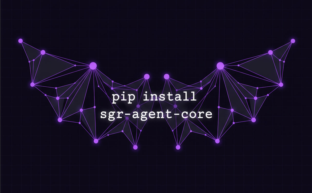 sgr-agent-core