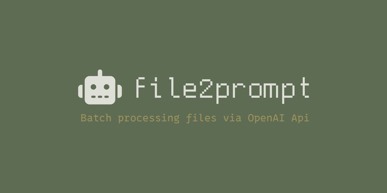 file2prompt