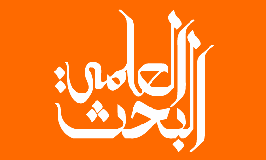 GitHub - MAHMOUD2ABDALLAH/HR-System: Demo For internal HR system for An ...
