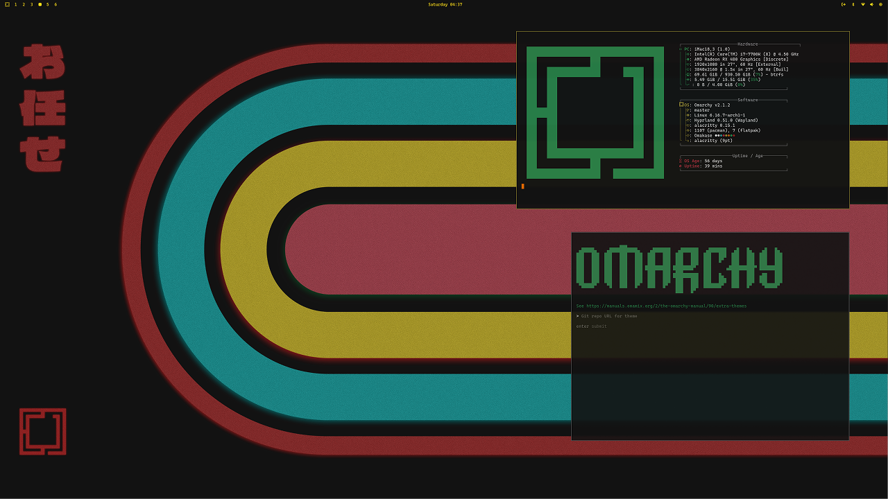 GitHub - tahayvr/omarchy-vhs80-theme: vhs80 theme for Omarchy Linux