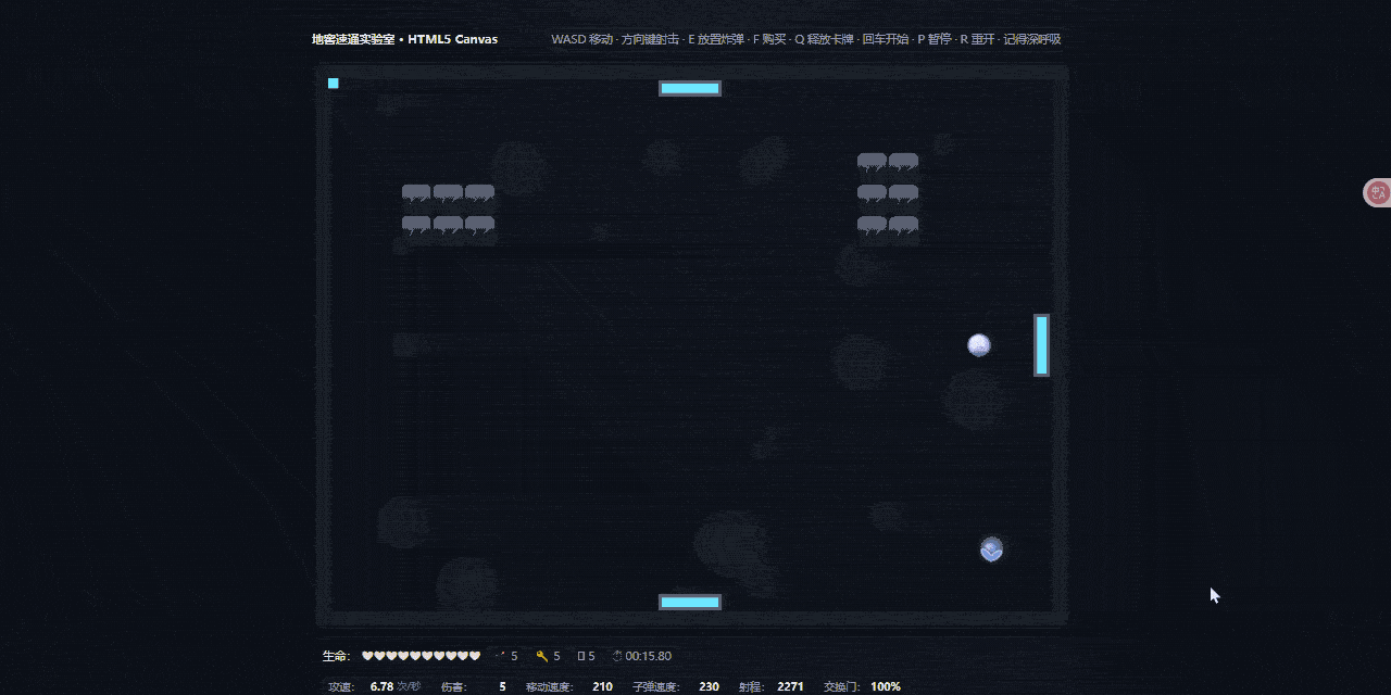 simple-isaac-made-in-html-by-gpt5