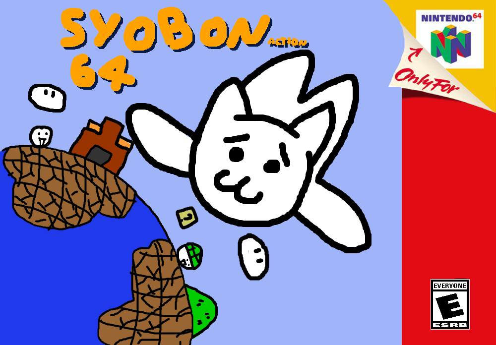 syobon-64