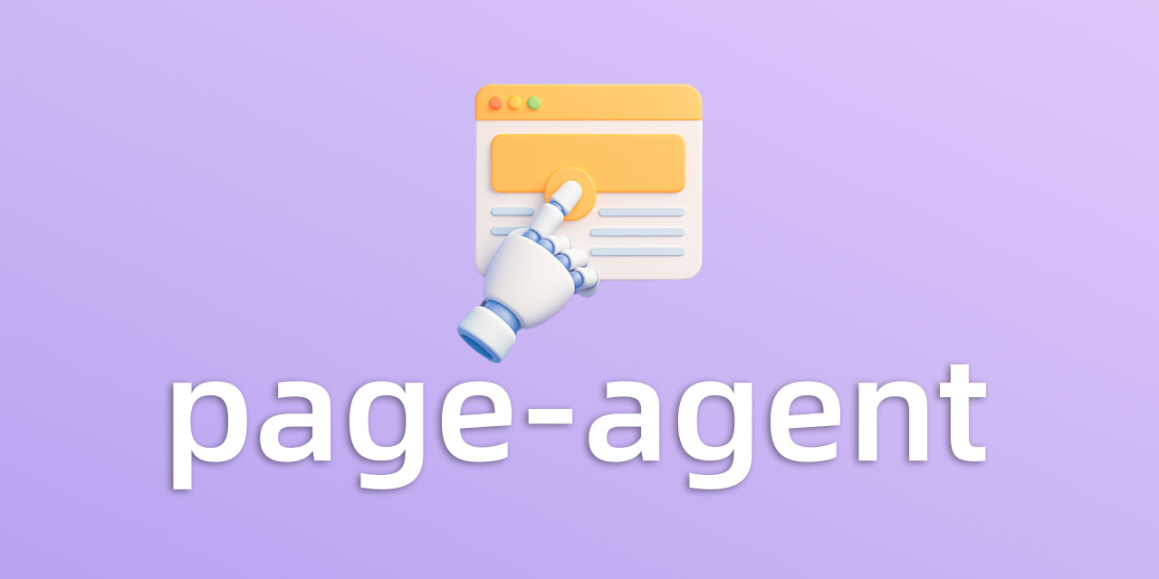 page-agent