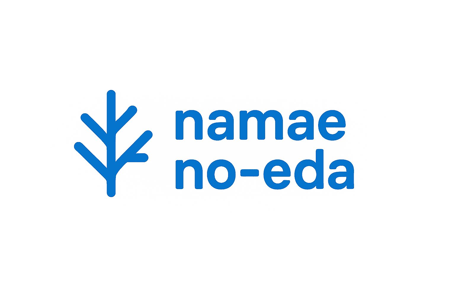 namae-no-eda