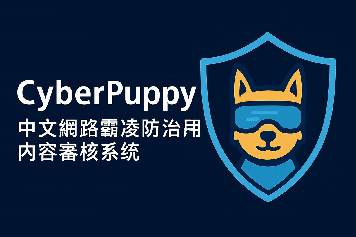 cyberbully-zh-moderation-bot