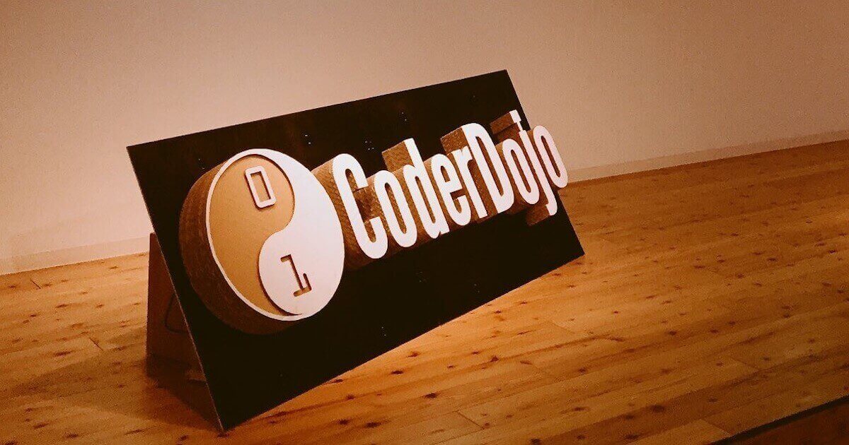 coolestprojects2026-teaser.coderdojo.jp