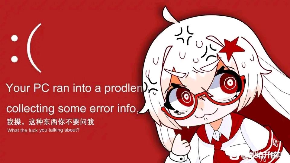 CUMT_SchoolNet_tk_GUI