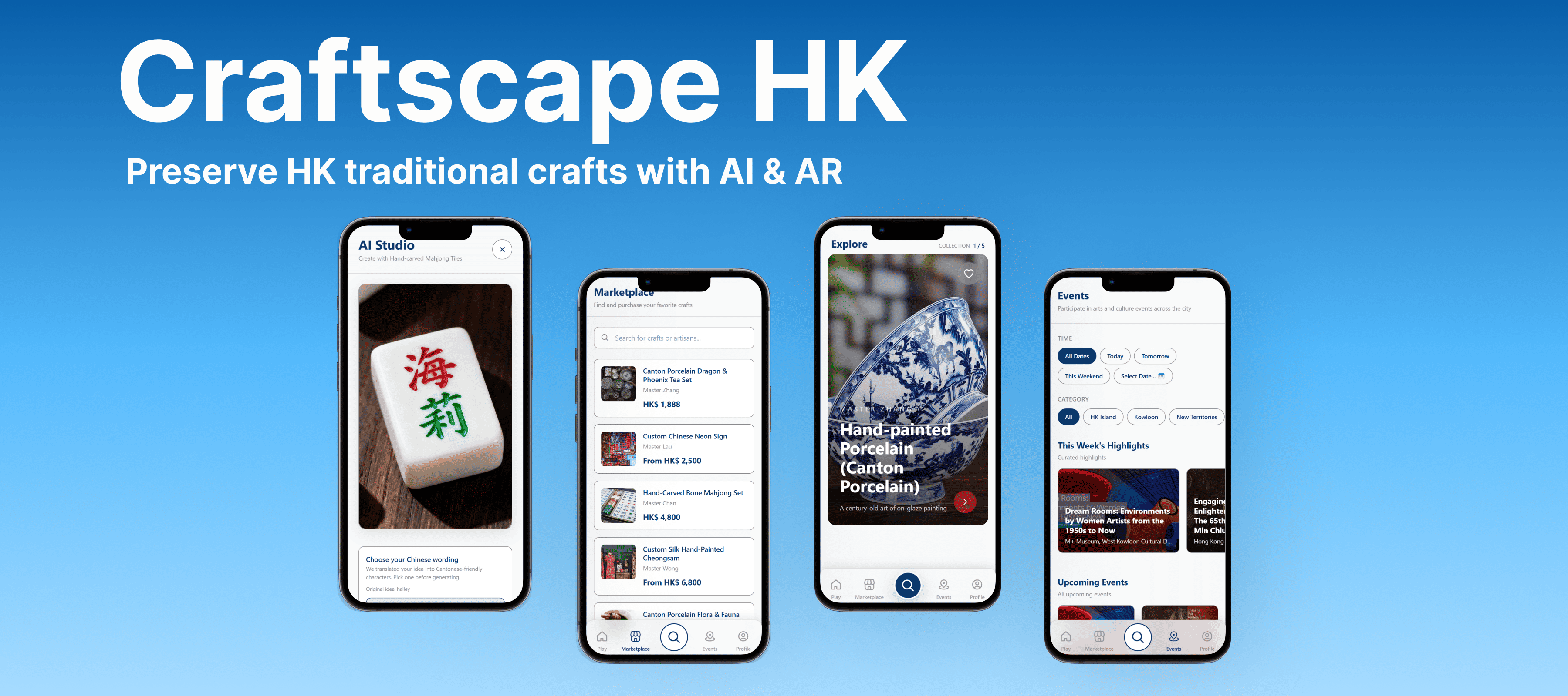CraftscapeHK