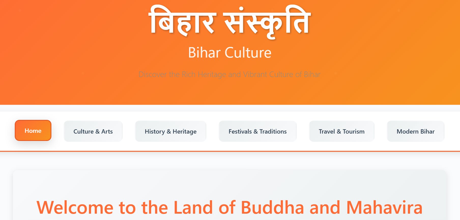 BiLand