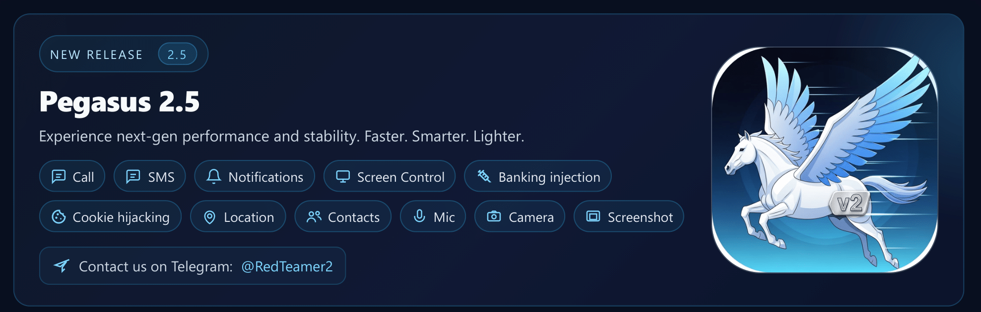 pega-2.5