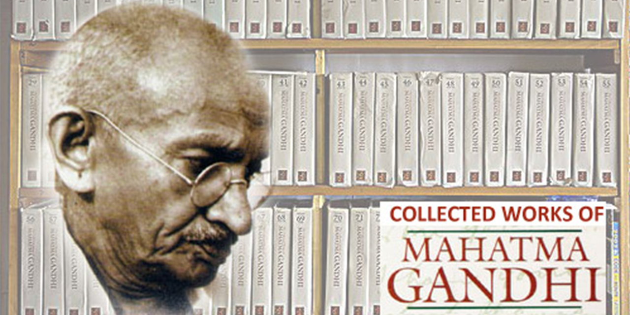 Collected-Works-of-Mahatma-Gandhi
