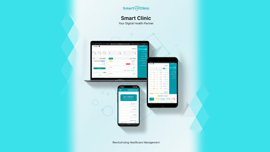 GitHub - fadlyousry/smart_clinic: Smart Clinic – A complete clinic ...