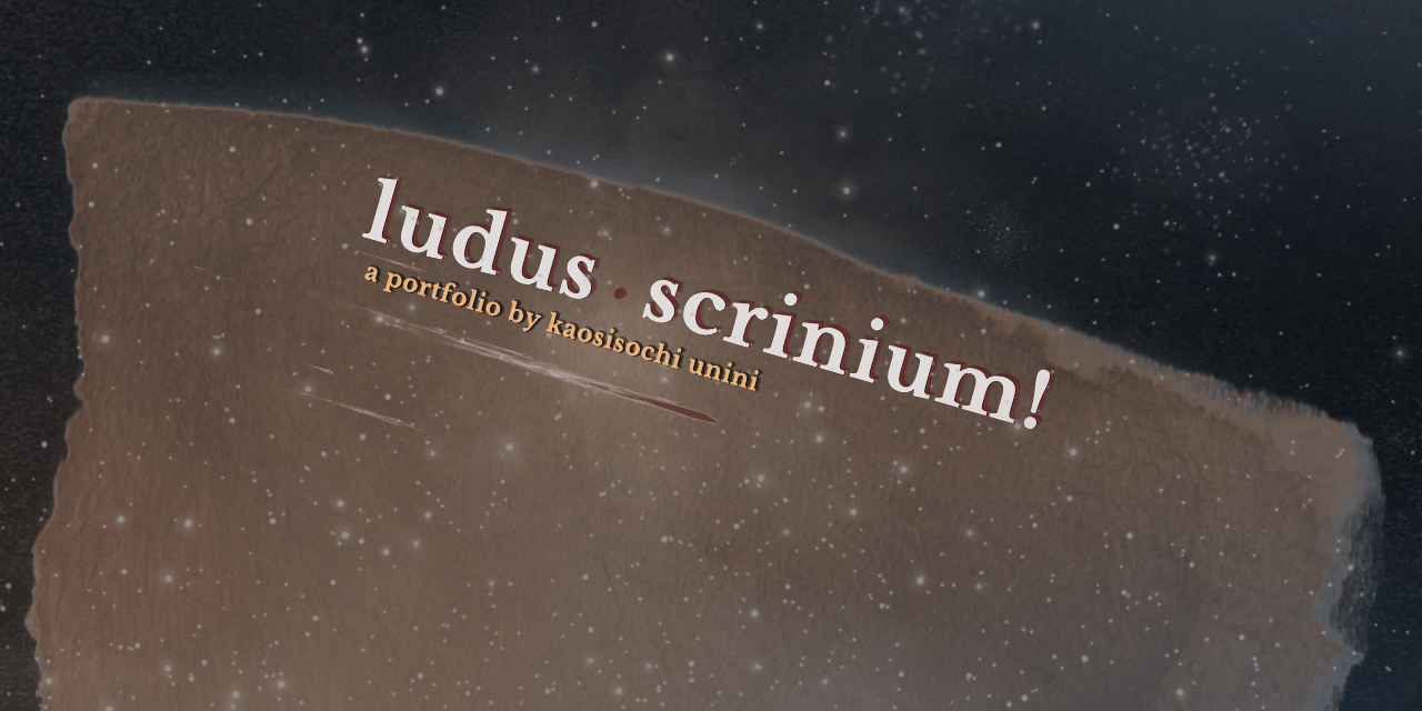 ludus-scrinium-hub