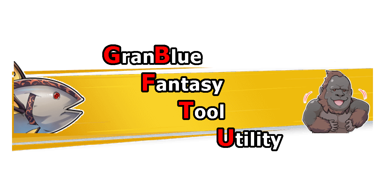 GitHub - MizaGBF/GBFTU: Tools and Utilities for Granblue Fantasy · GitHub