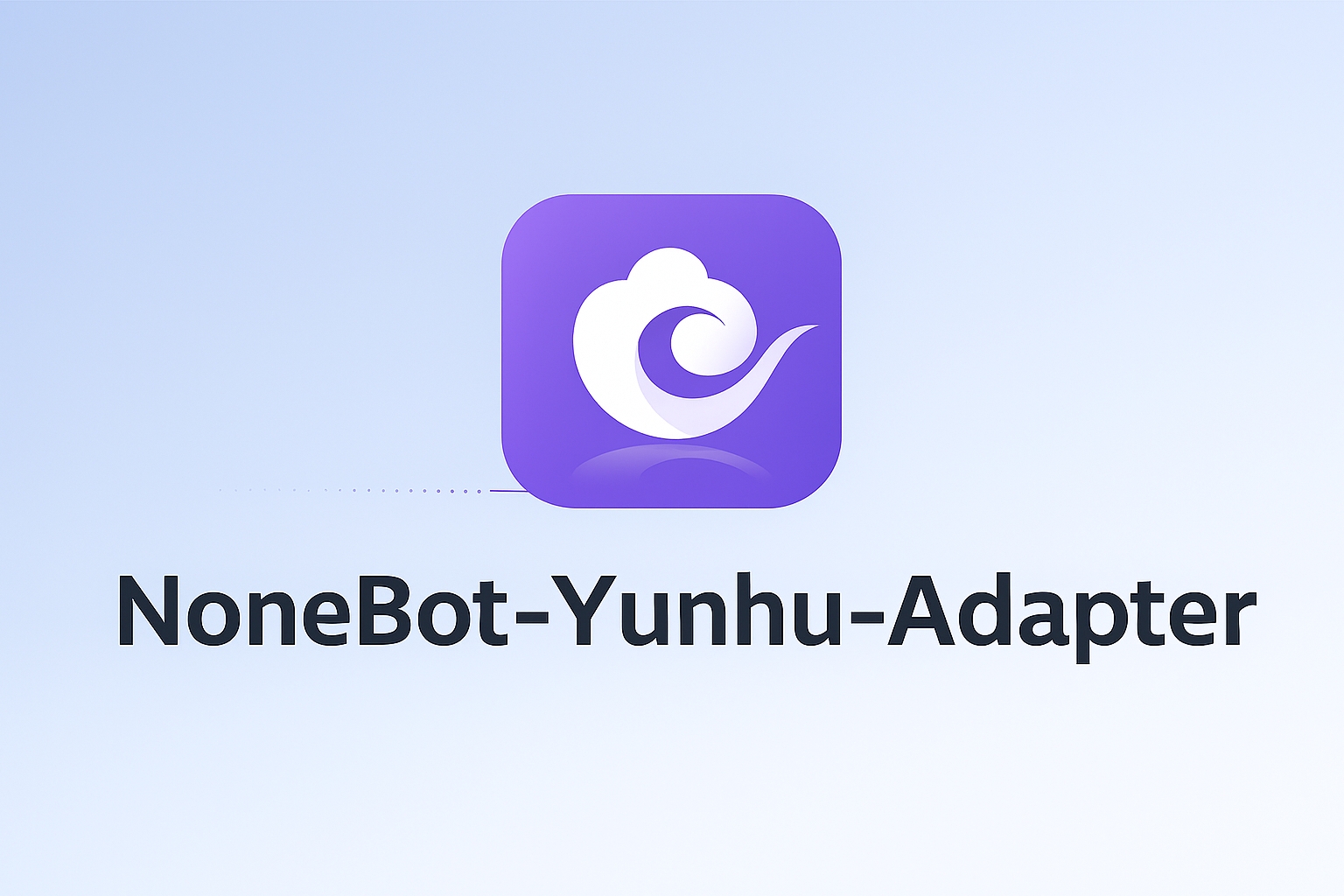 nonebot-adapter-yunhu