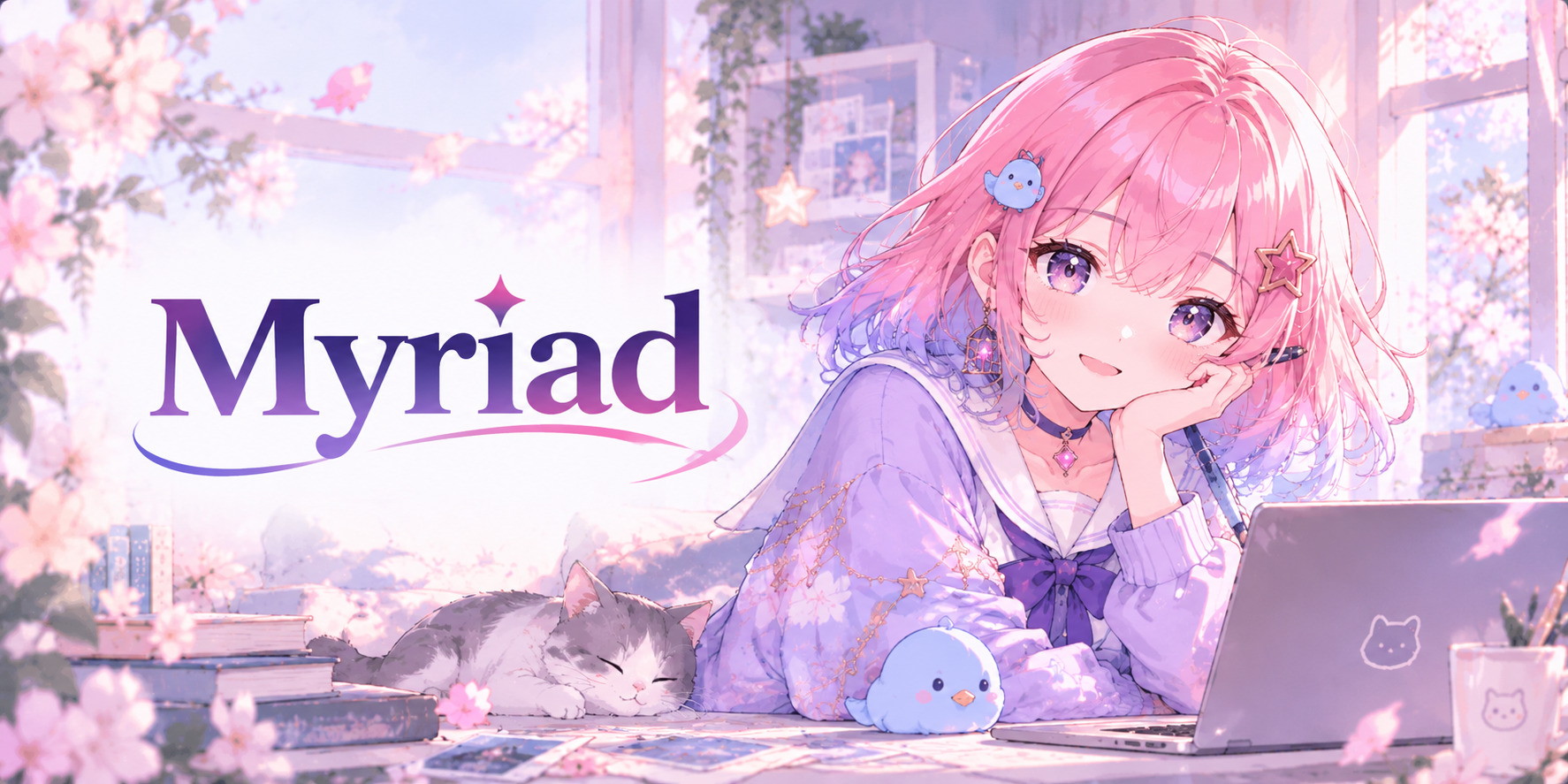 Myriad