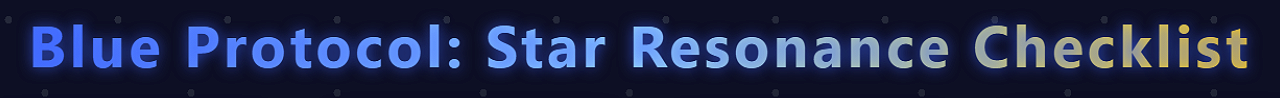 blue-protocol-checklist