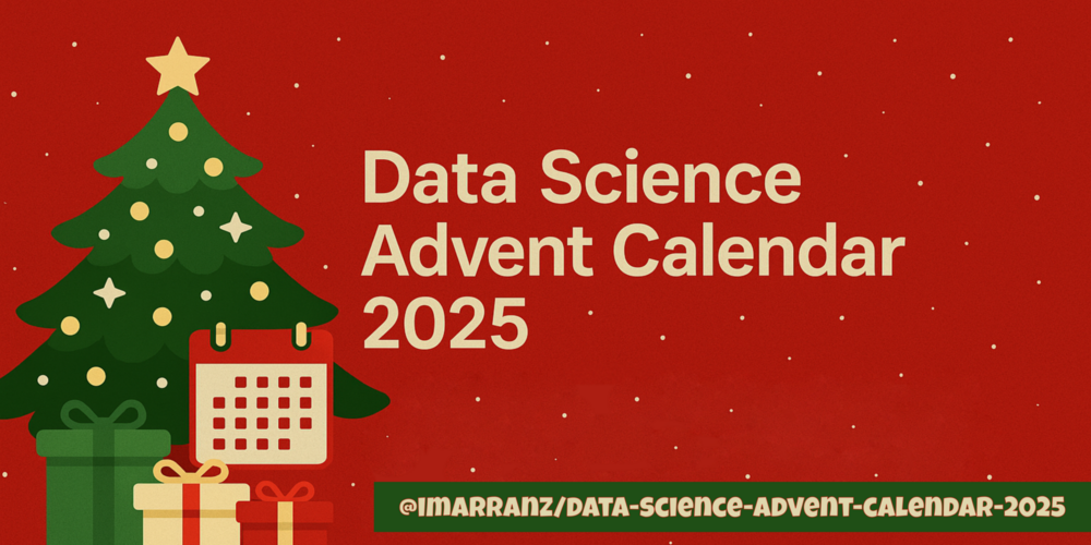 data-science-advent-calendar-2025