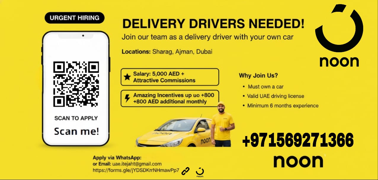 GitHub - ItejahatDeliveryServices/noon-project · GitHub