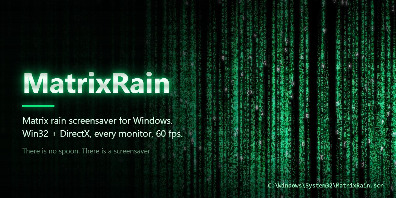 MatrixRain