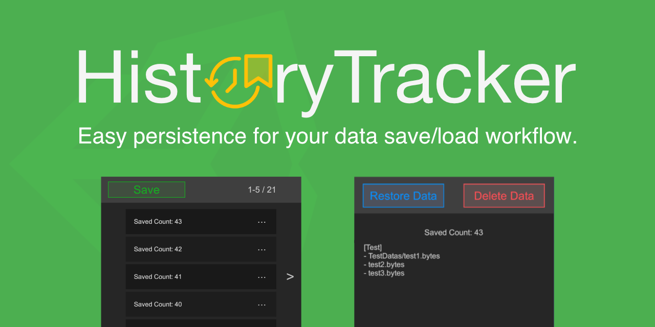 HistoryTracker