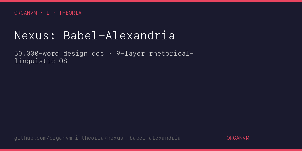 nexus--babel-alexandria