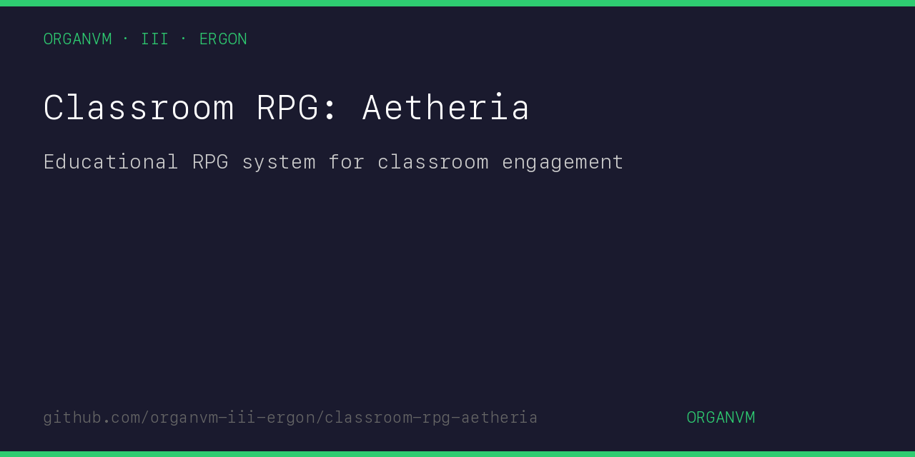 classroom-rpg-aetheria