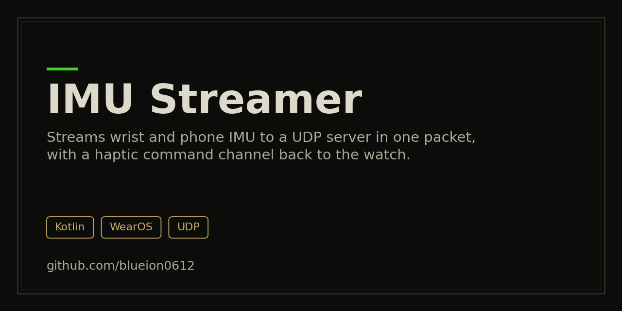 IMU_Streamer