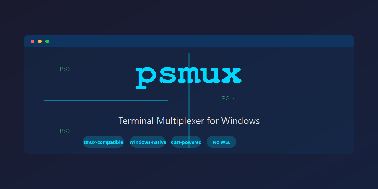 psmux