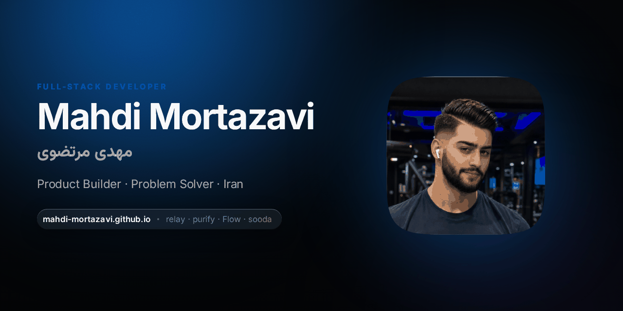 Mahdi-mortazavi