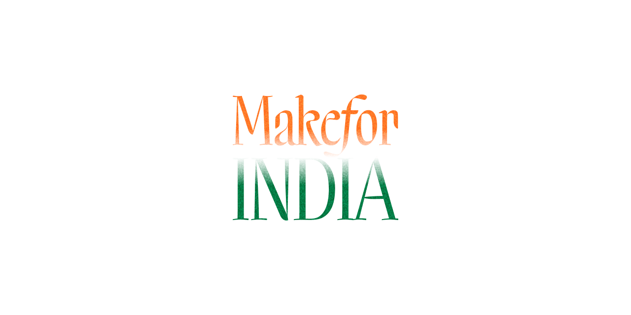 makeforindia.com