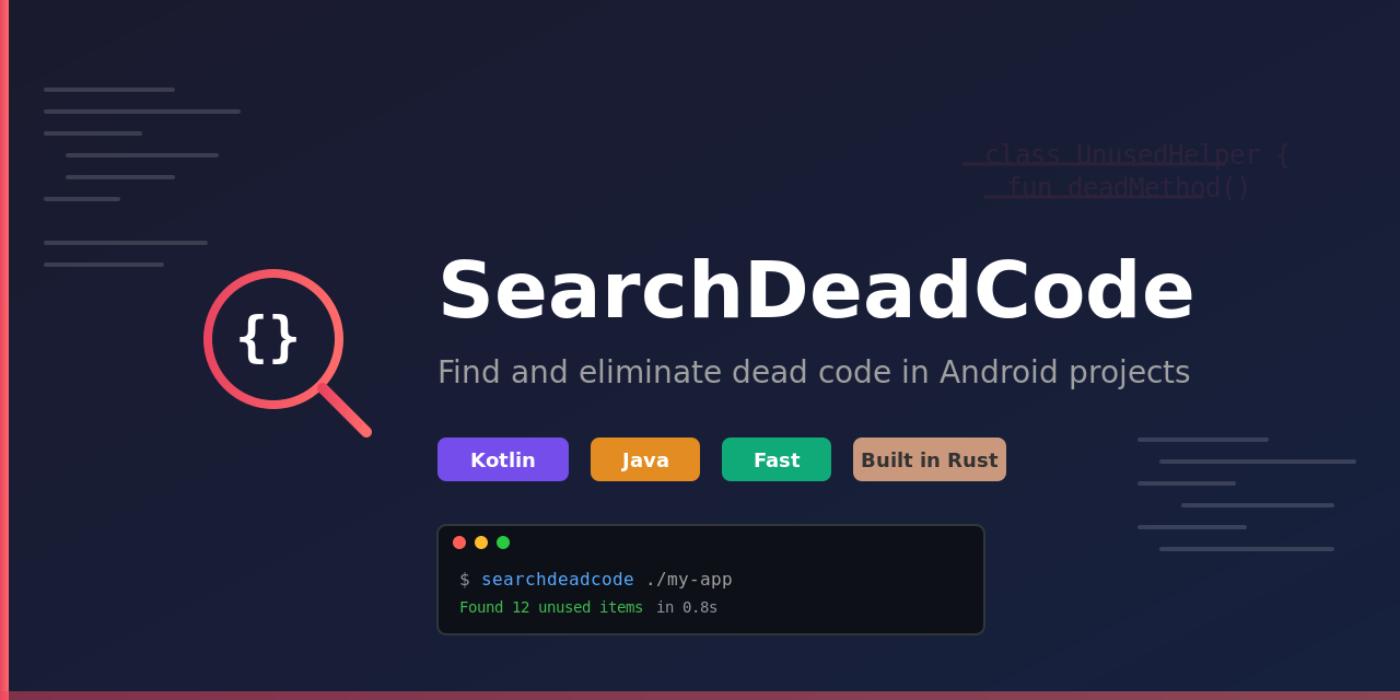 SearchDeadCode