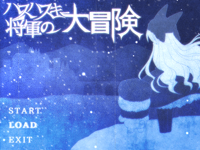 MogekoCastleGaiden-GithubMadness