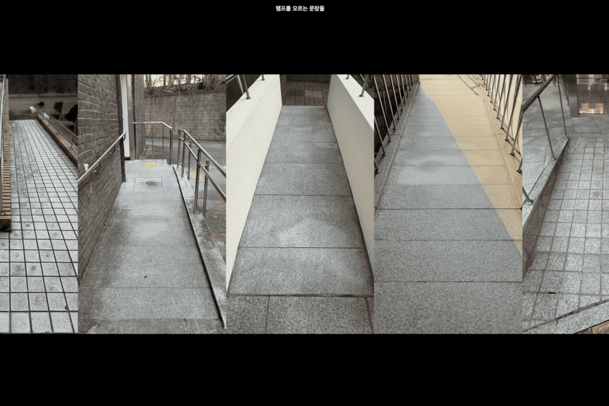GitHub - vialov2er-star/rampintroduce