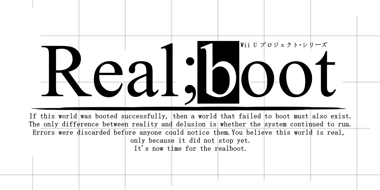 Realboot-WiiU-Project